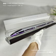 ���d̖450���ɽ��Ͼ������Fģ�ͺ��C̖��܇�M�F·�YƷ