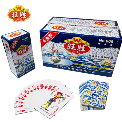 Wangsheng blue and white porcelain full box of 100 decks of playing cards thickened upgraded version 2 yuan shop super teahouse chess and card room special cards