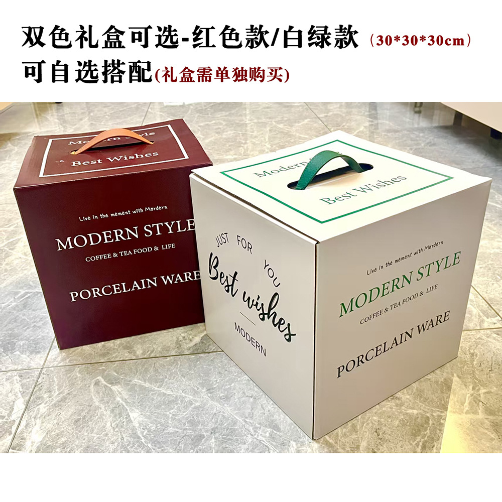 선물 상자 추가 (자세한 내용은 고객 서비스에 문의하세요)