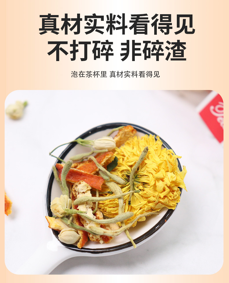 Three Flower Tea San Hua Cha 20g Individual Sachets Jasmine Honeysuckle Chrysanthemum Herbal Blend in use