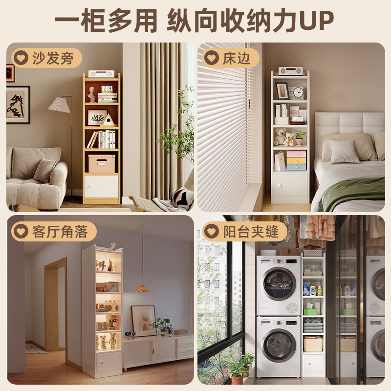 Estantería engrosada de 15mm Estante de piso Estante de piso Estantería de costura estrecha de una pieza contra la pared Gabinete de esquina junto a la mesa simple Armario de almacenamiento