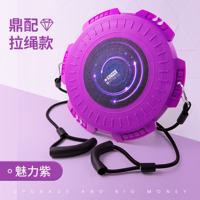 Placa giratoria para cintura, máquina de ejercicio y baile para fitness en casa, entrenamiento de core y reducción de grasa