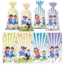亚马逊 卡通可爱男孩女孩平口袋糖果礼品包装袋子儿童生日礼物节