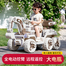 儿童电动挖掘机大型挖土工程车双人可骑充电四驱汽车遥控工程车