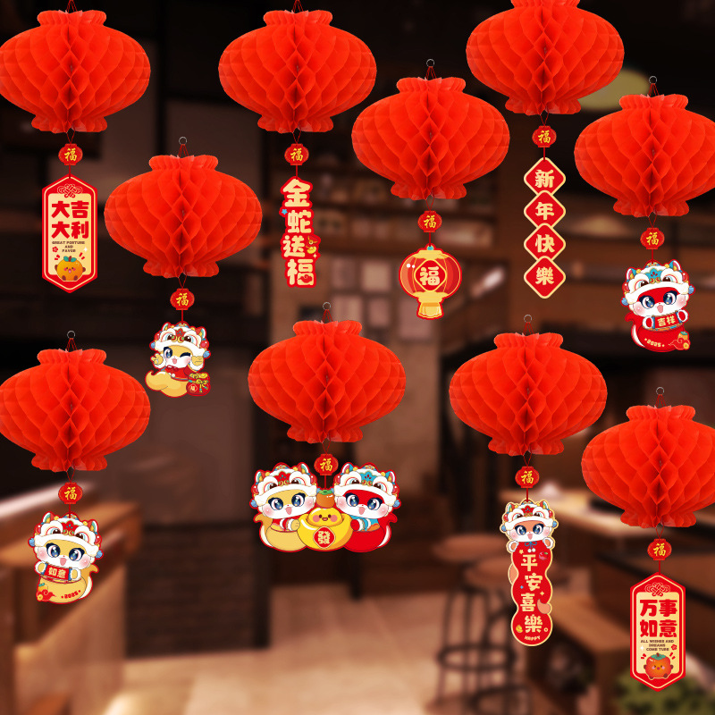 2025 Year of the Snake Little Red Lantern Hanging Decoration New…