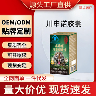 �a�B�ò̺��´����Z�x���z��Դ�^��Ʒ�F؛��������ͬ��һ�����l