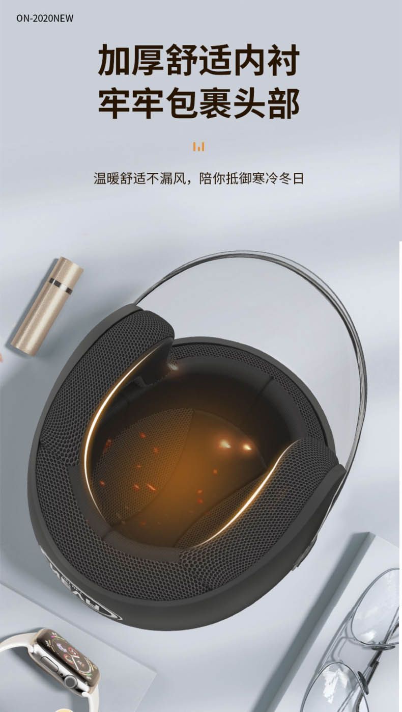 3C Certified Electric Vehicle Helmet Men and Women Winter Safety Helmet