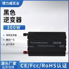 �S�����l܇�d��׃��300w-12v/24v/48v̫���ϵ�y�l늽M����׃��