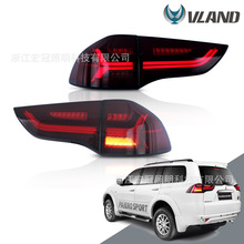 适用于2011-2018款三菱帕杰罗汽车led尾灯总成改装刹车灯总成