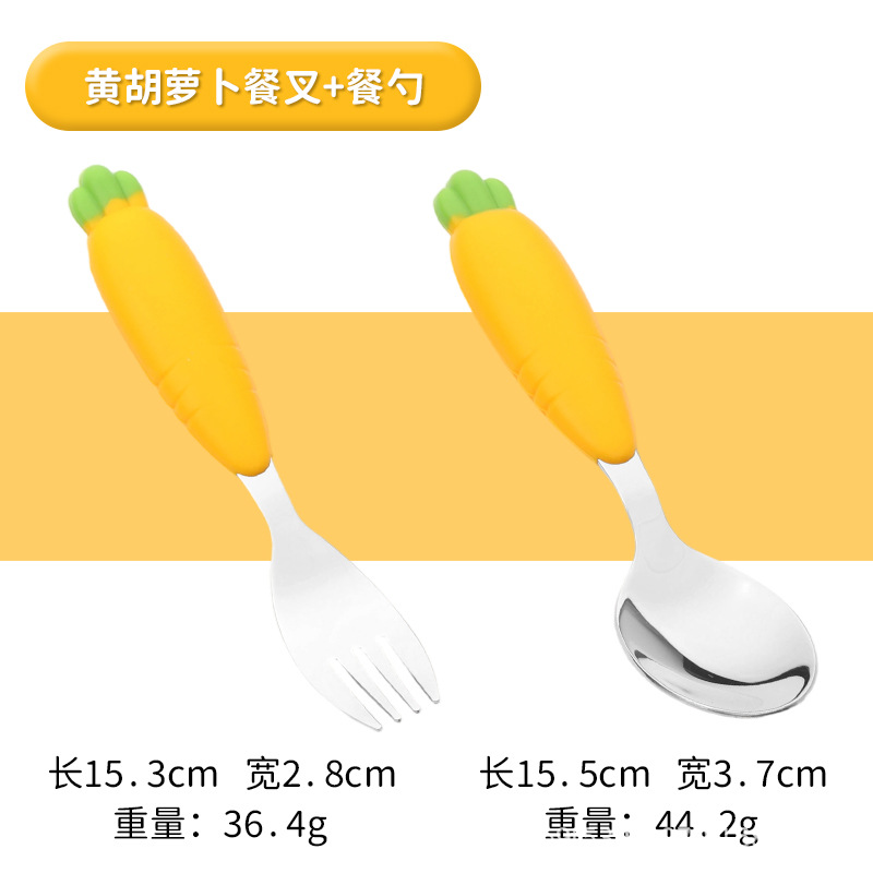 노란색 스푼 + 포크 (OPP 봉투 포장)