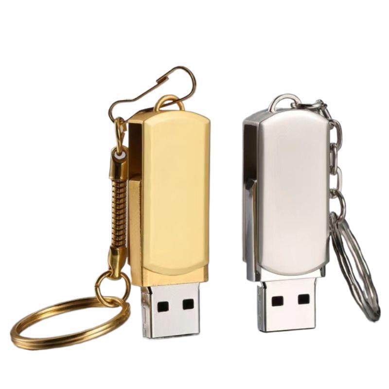 批发招投标礼品32G128mb容量标书专用logo办公刻字优盘8g16gb|undefined