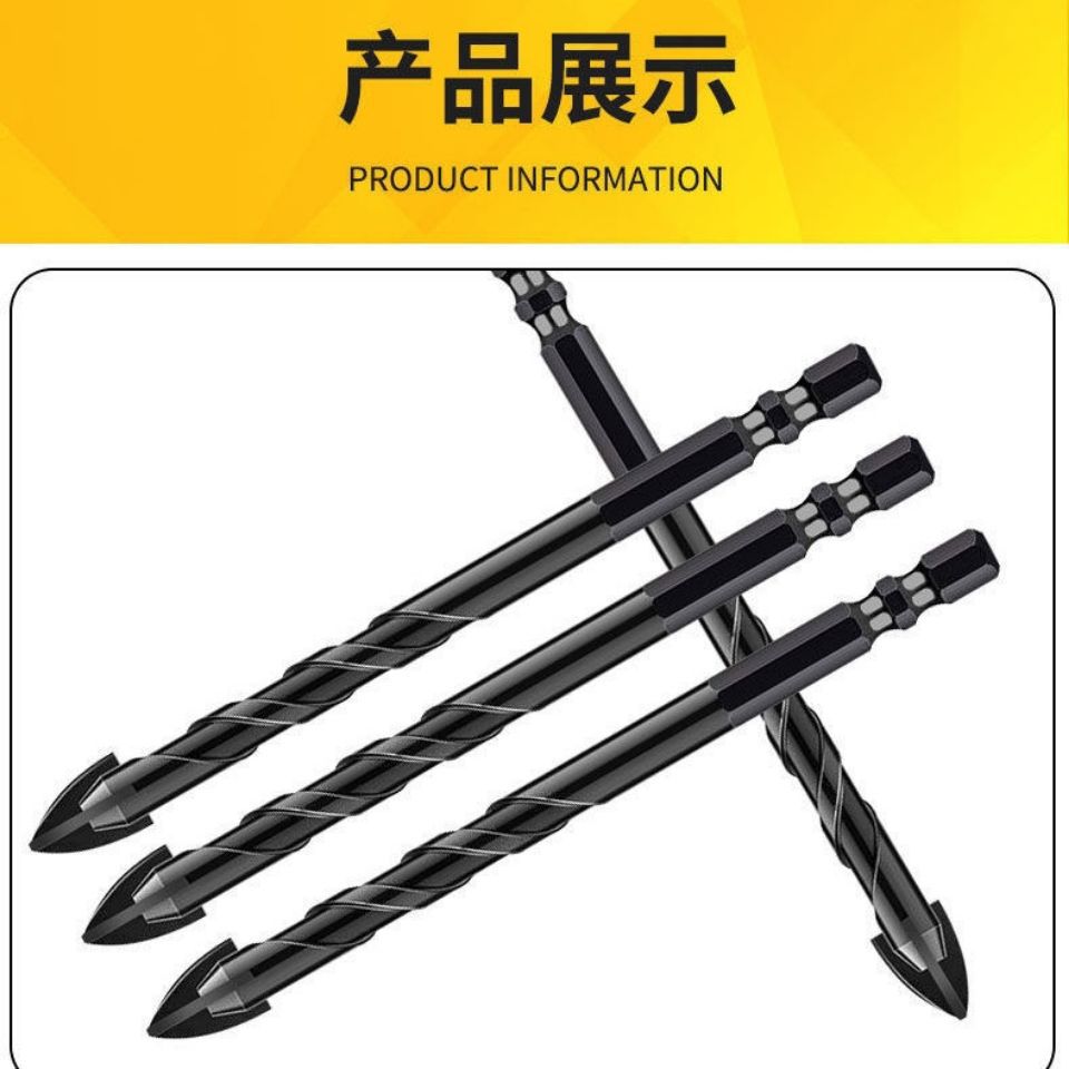 Cruz de cuatro palas de aleación azulejo taladro agujero abridor perforación triángulo de hormigón taladro de cerámica Overlord mango hexagonal