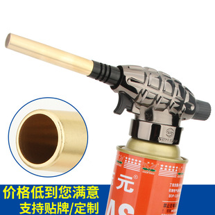 930�������׿�ʽ������w���𘌇�������Ұ�������c̼���ß��ië