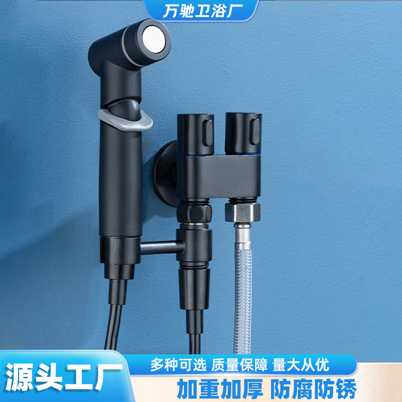 銃の灰色の便器の友達の全銅の芯の黒色の双控の1進の2出の三角弁の1分の2スプレーガンの蛇口の家庭用|undefined