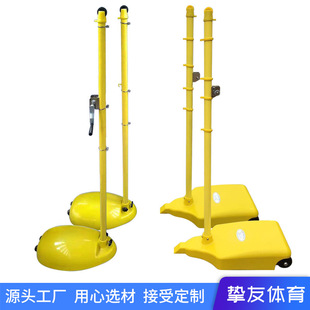 Outdoor ABS Badminton Column Indoor and Outdoor Portable Removable Badminton Rack Competition Training Badminton Bracket