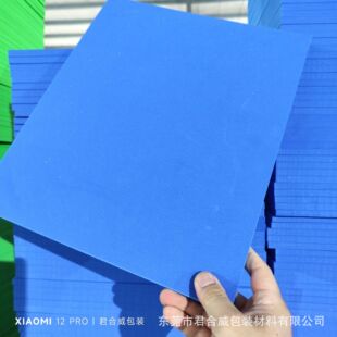 Factory supply color EVA foam sheet black white original plate hot tasteless fitness kneeling pad wholesale