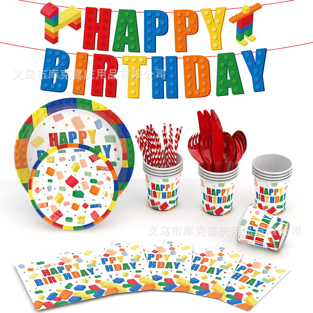 Nueva Lego bloques de construcción tema fiesta de cumpleaños vajilla plato de papel desechable taza de papel tire bandera decoración traje