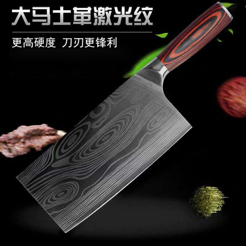批复柄切片刀跑江湖大马士革花纹厨刀切肉刀家用厨房刀砂光菜刀