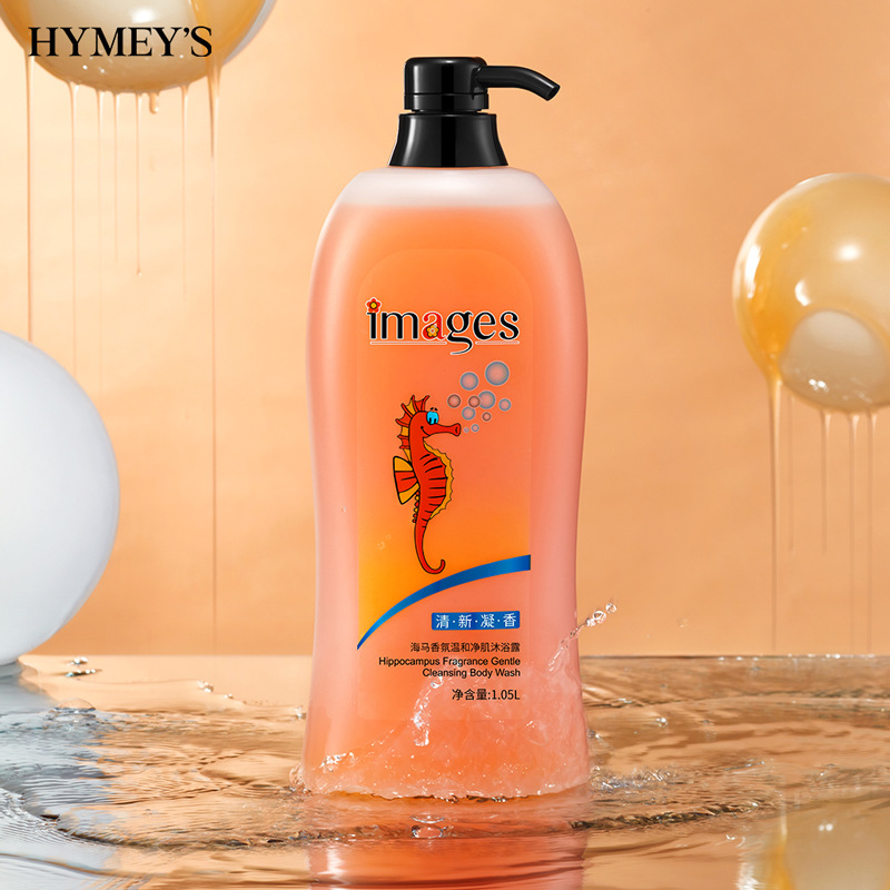 Imagen belleza haima fragancia sedoso rejuvenecimiento de la piel gel de ducha fragancia exfoliante limpieza loción de baño productos para el cuidado de la piel image 1