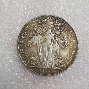Antique Crafts 1845 Brass Material German Copy Coins Commemorative Coins Wholesale # 1546