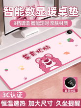 �ӟ���ˉ|�l��ů���|�k������X����W�������I����ů�ַ�ˮ