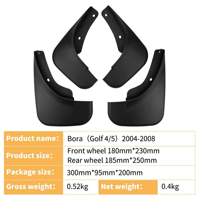 Suitable for Volkswagen Mudguard