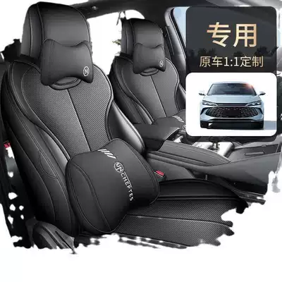 Modelə uyğun (Original) oturacaq örtükləri — Byd Qin L Seat Cover Full
