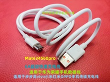 m A֙CtMate60proٳ늾Type-C6A