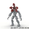 Stranger Things Demogorgon 565pcs [comes with paper]