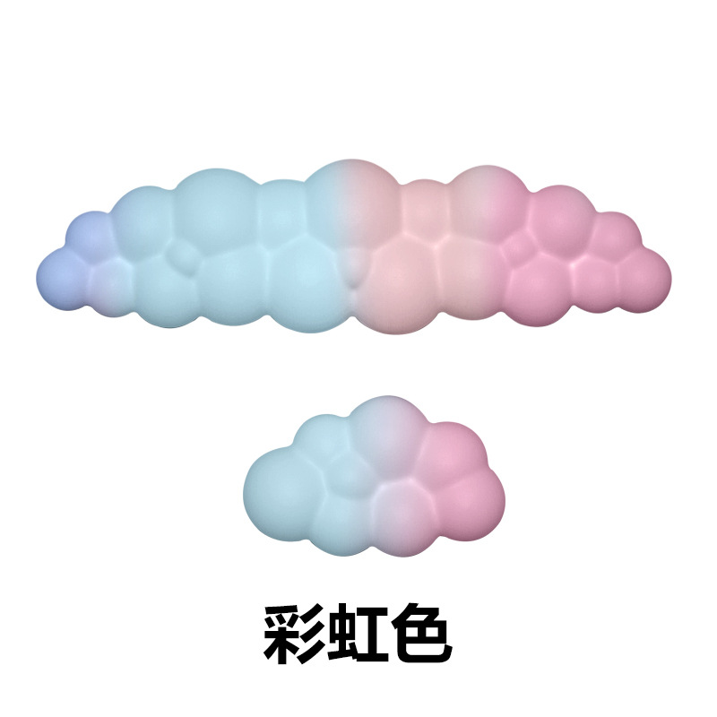 그라데이션 무지개 컬러 투피스 세트