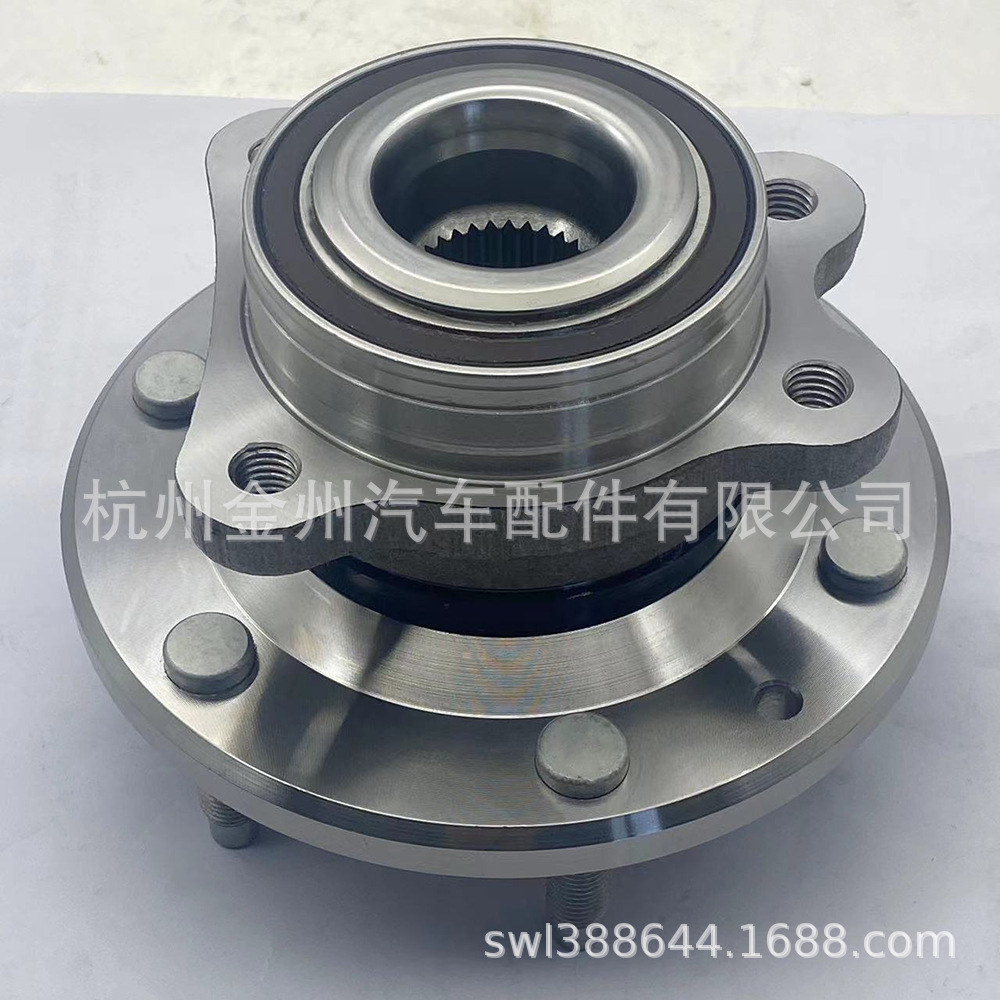 52081087 (1)