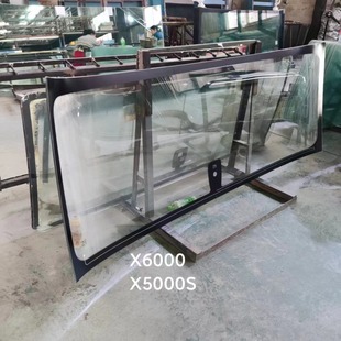 ShaanXi Steam Delonghi X6000 Front Glass ShaanXi Steam Delonghi X5000s Front Glass ShaanXi Steam Delonghi Glass