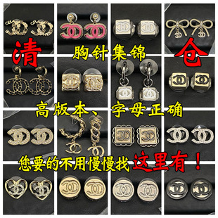 �¿�С���pc�yᘶ�ᔸ߼��������������h�����̌��ˌ���