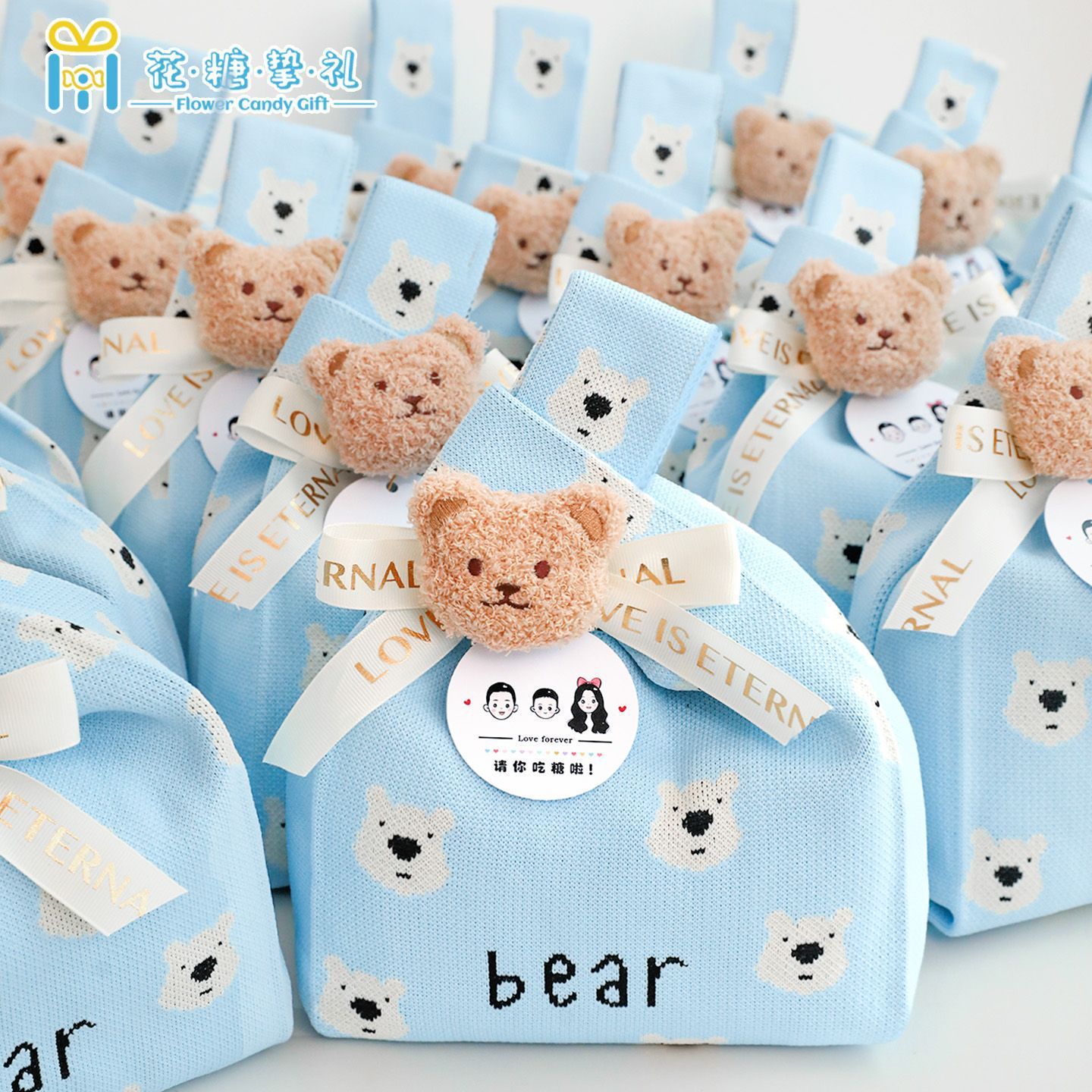 Little bear green plus bear head plus ribbon does not include card