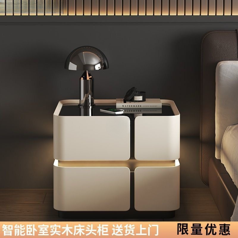 新款悬浮感应灯智能床头柜简约奶油风实木床头柜现代家用卧室储物|undefined