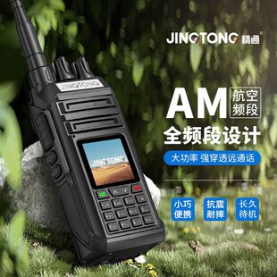 ��ͨ3988ɳĮԽҰ�������{���v�C�S��ߴ��{�l�h���x���|�������|