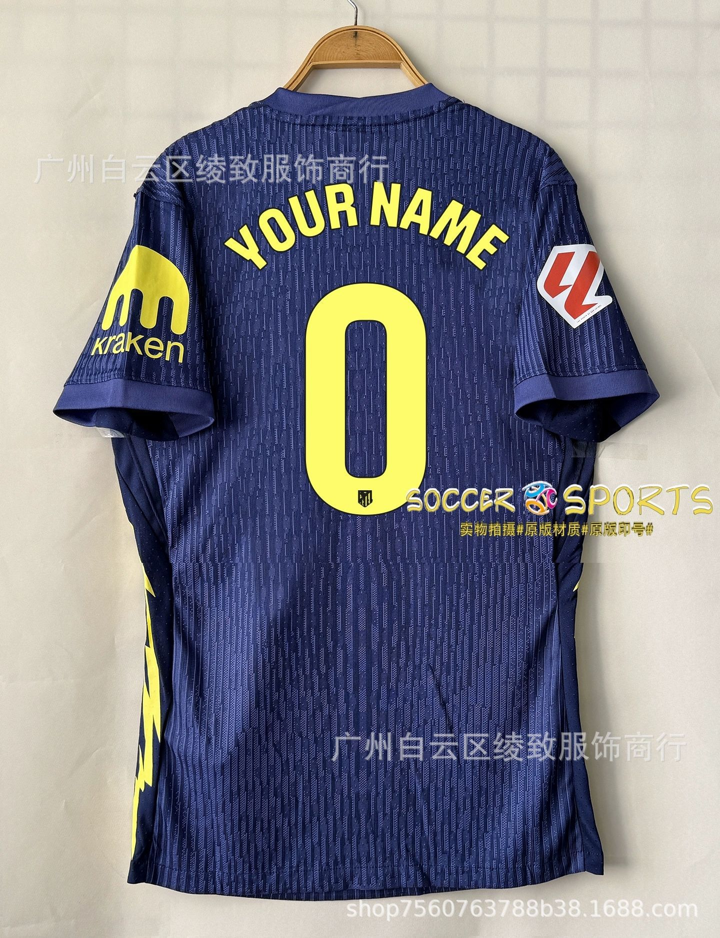 Nike x Atletico Madrid 2025/26 Champions League Player Version Jersey Navy Yellow