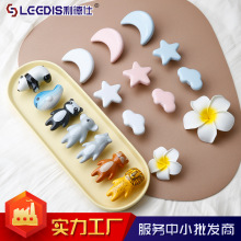 厂家直销创意动物卡通小拉手衣橱柜门抽屉个性彩色陶瓷儿童房把手