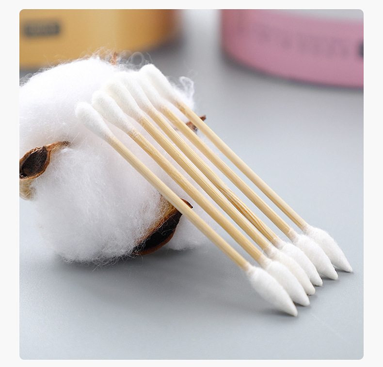 六边形800支尖圆-内页_15