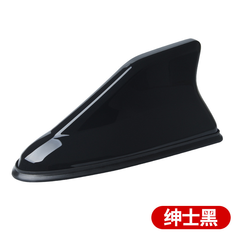 Qìchē – Car Shark Fin vehicle antenna - black