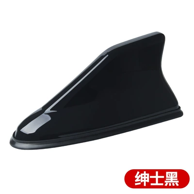 Car shark fin antenna vehicle antenna - black