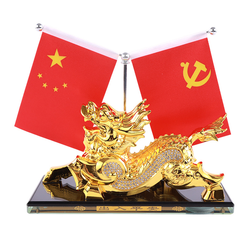 祥瑞金麒麟