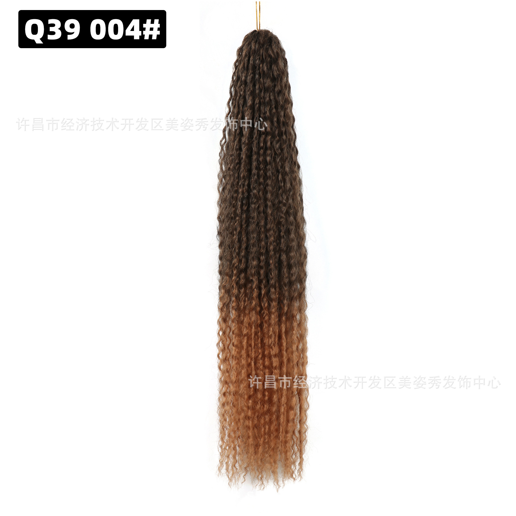 Brasileño trenzado largo rizado peluca Cola de Caballo moda gradiente largo rizado Cola de Caballo crochet pelo trenzado Peluca de pelo