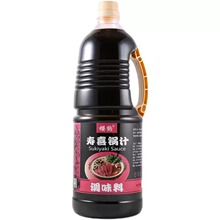 【包邮】樱鹤寿喜锅汁1.8L 牛肉火锅底料酱油寿喜烧浓缩酱汁