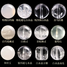 ���Ȼˮ���ִ�ɢ��diy�����`��������S�����ϹϷ���ˮ������