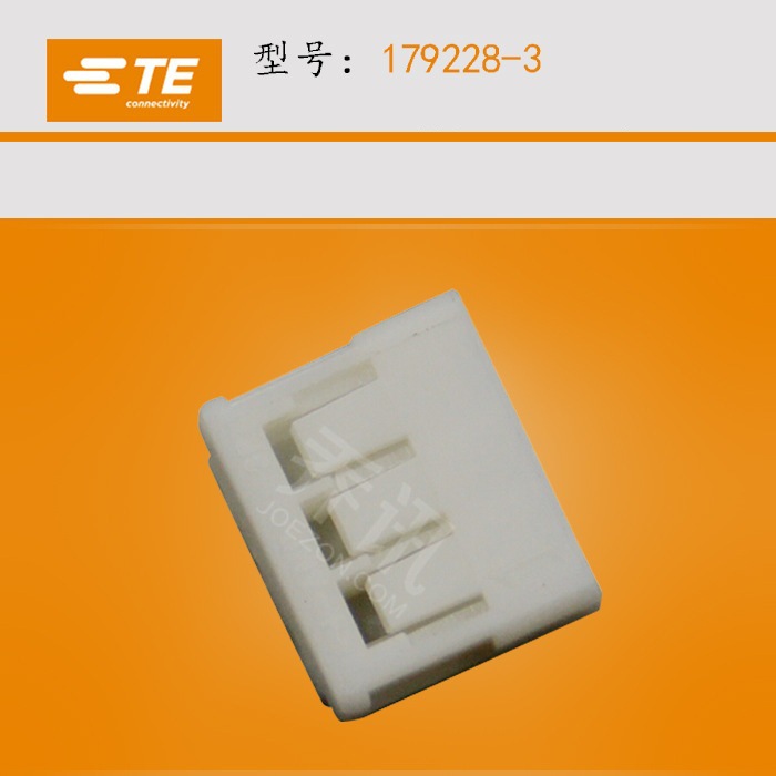 179228-3 ��ɫ���� ̩��TE   3pin2.00mm��ེ�� �߶���