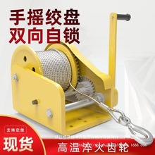 �քӽg�P�S���p�����iʽ�֓u��P�������JС�ͽg܇���ؙC�������C