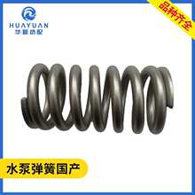 ˮ�Ï��ɇ�ˮ���C���09-6���a���|���P䓱��֏���ˮ�����ɱû�