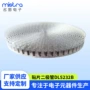 消费电子稳压网络二极管