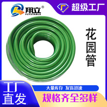 ���S�F؛���@ˮ��pvcˮ�� ��Ƥ����ܛ�� ���ù�ȝ���ˮ����ˮ��